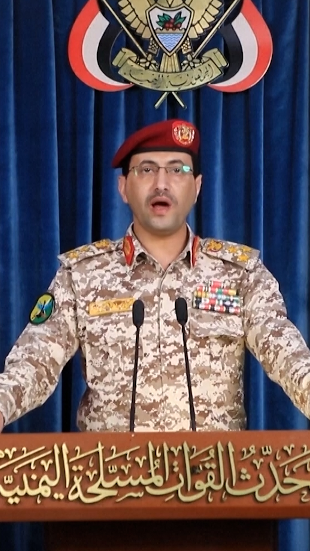 Tensions houthis et impact sur le conflit en Iran