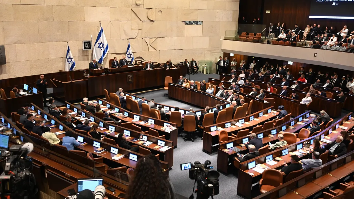 Inquiétude internationale sur la loi d'exécution des prisonniers