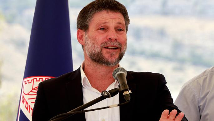 Critiques du discours de Smotrich après le budget 2023
