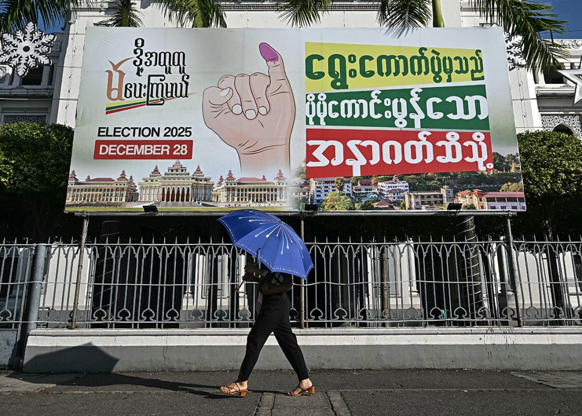 Myanmar Elects Min Aung Hlaing as President Amid Military Rule