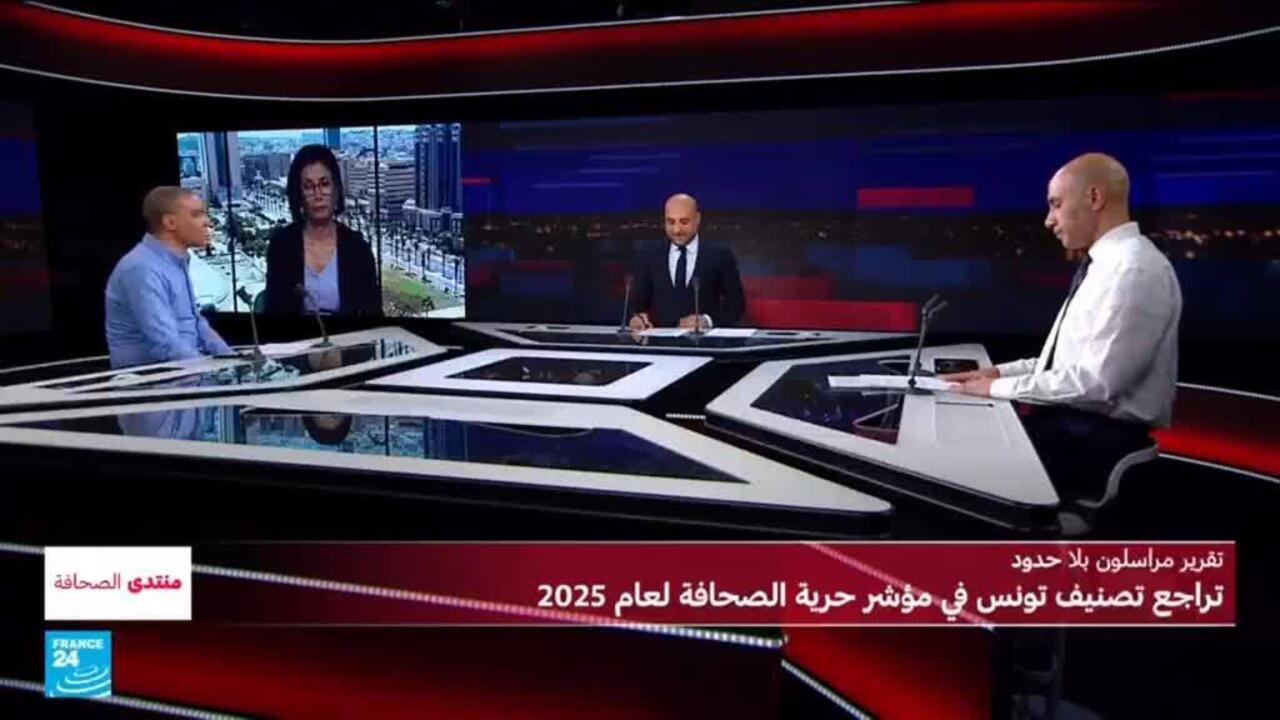 Slowdown in U.S. Population Growth for 2025