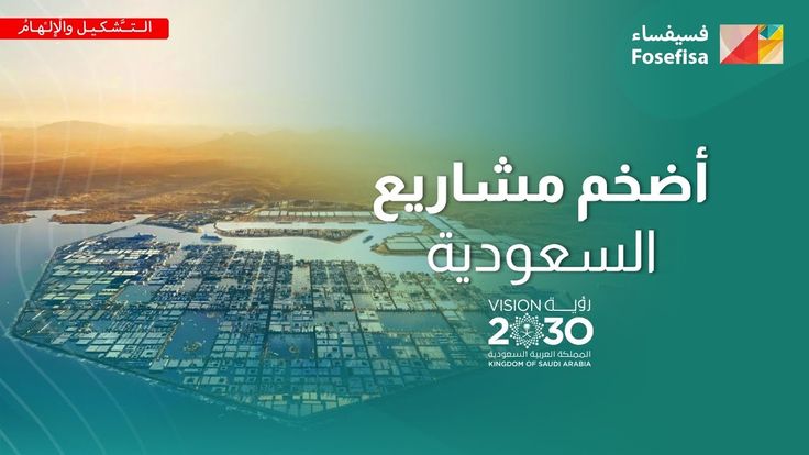 Untersuchungen zu gefälschten Bewertungen im Vereinigten Königreich