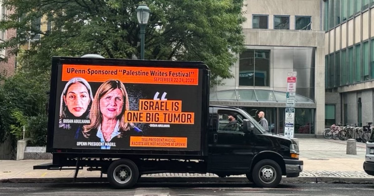 US-Richter ordnet Universität Pennsylvania zur Herausgabe von Informationen an