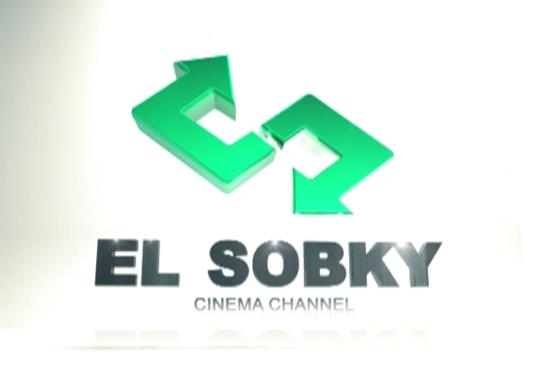 Nouveau système pour les cinémas afin de réduire les pertes