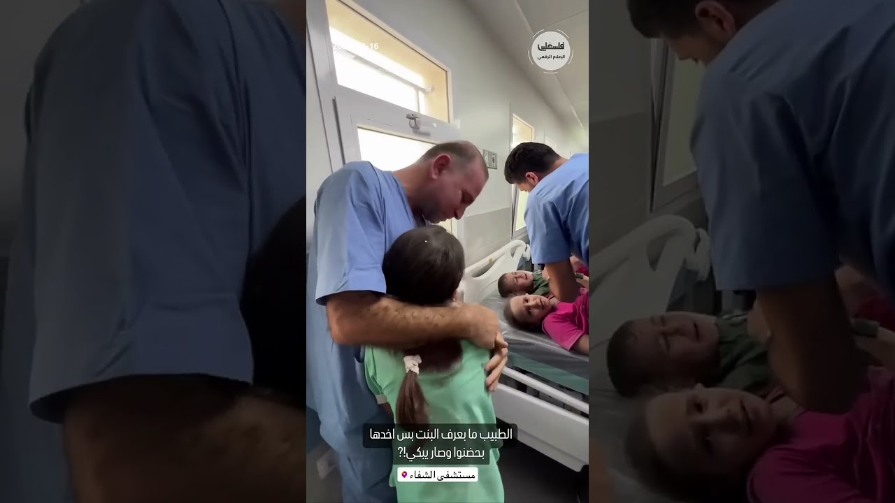 Dziecko umiera w szpitalu po błędzie medycznym