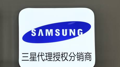 Samsung Electronics sichert hohe Boni für Mitarbeiter