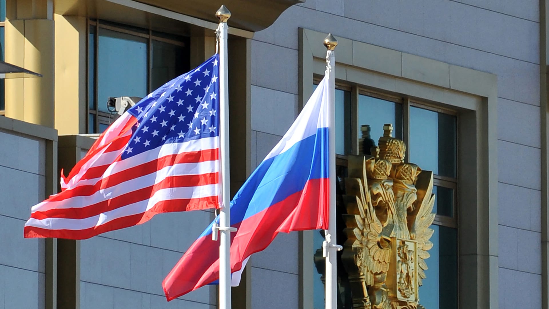U.S. Warnings to China and Russia Amid Iranian Tensions