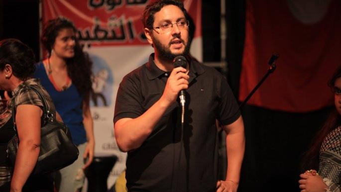 Verurteilung von Ghassan Ben Khalifa in Tunesien