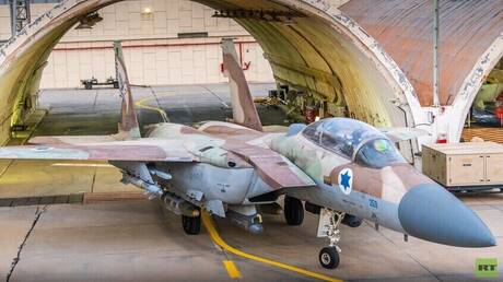 Serangan Israel ke Teheran: Peningkatan Ketegangan Baru