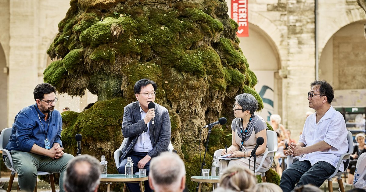 مهرجان أفينيون 2026: احتفاء بالفن الكوري