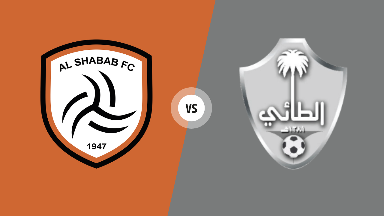 Le Taï brise la malédiction du derby de Hail