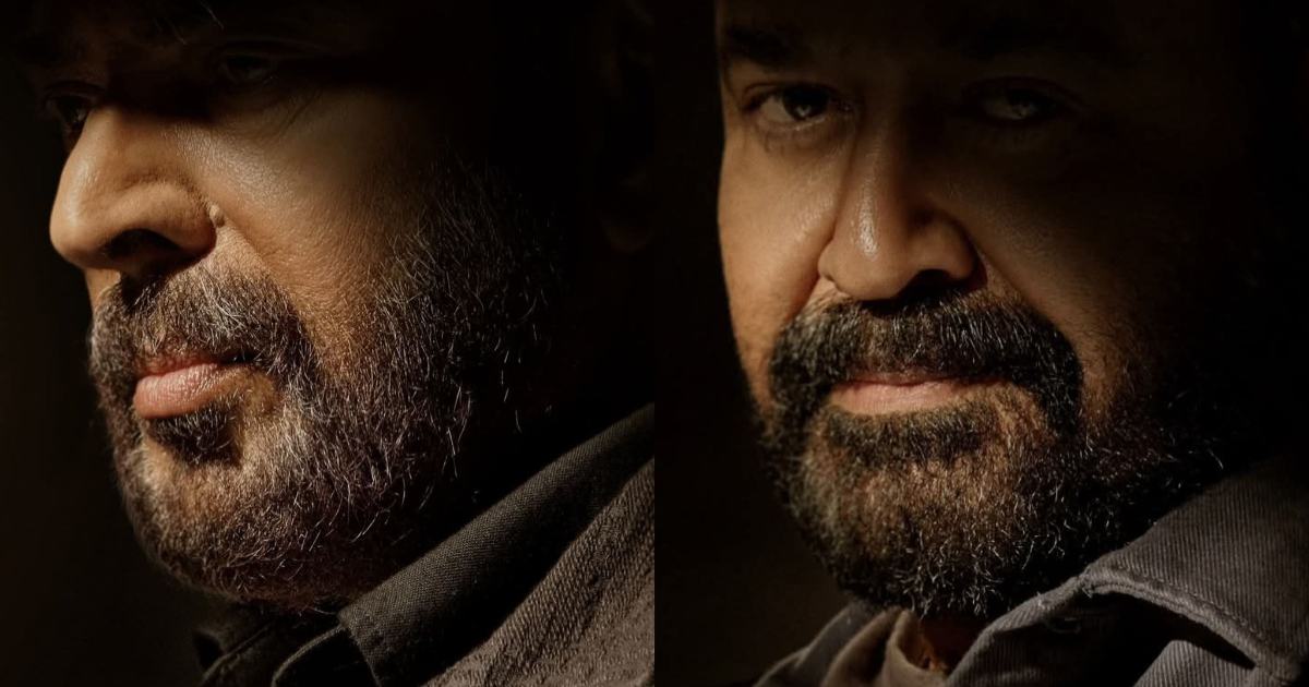 Date de sortie du film Patriot avec Mammootty et Mohanlal