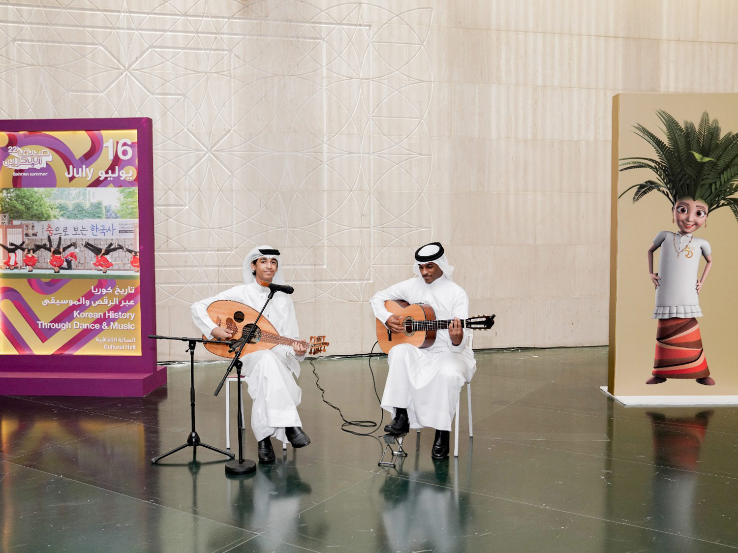 دورة الفنون: تآلف الفنون في رؤية جمالية متكاملة