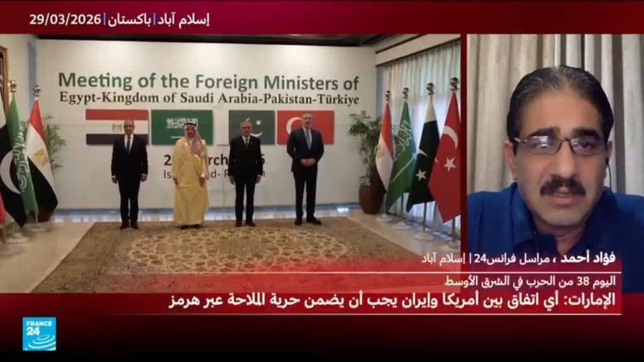 وساطة دولية لوقف إطلاق النار بين إيران وأمريكا