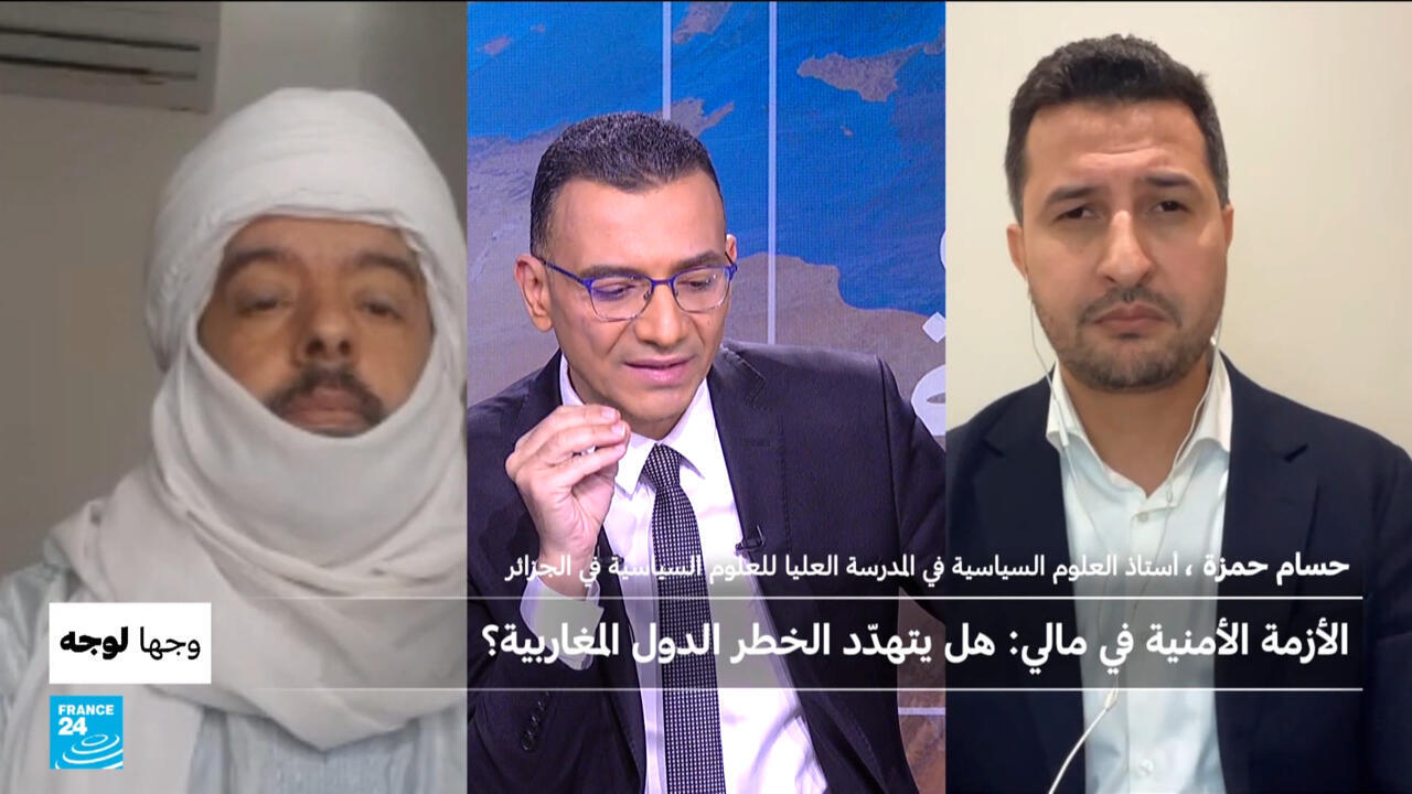 تداعيات الأزمة الأمنية في مالي على المغرب العربي