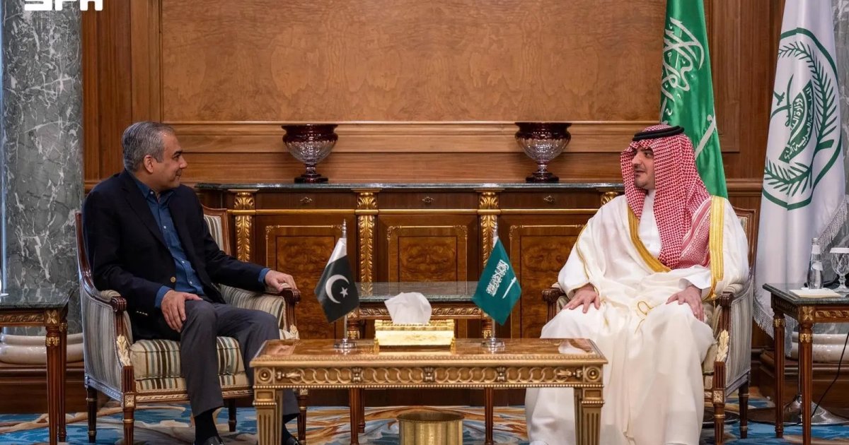 Renforcer la coopération sécuritaire entre l'Arabie Saoudite et ses voisins