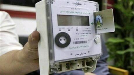 أسعار الكهرباء الجديدة في مصر 2023