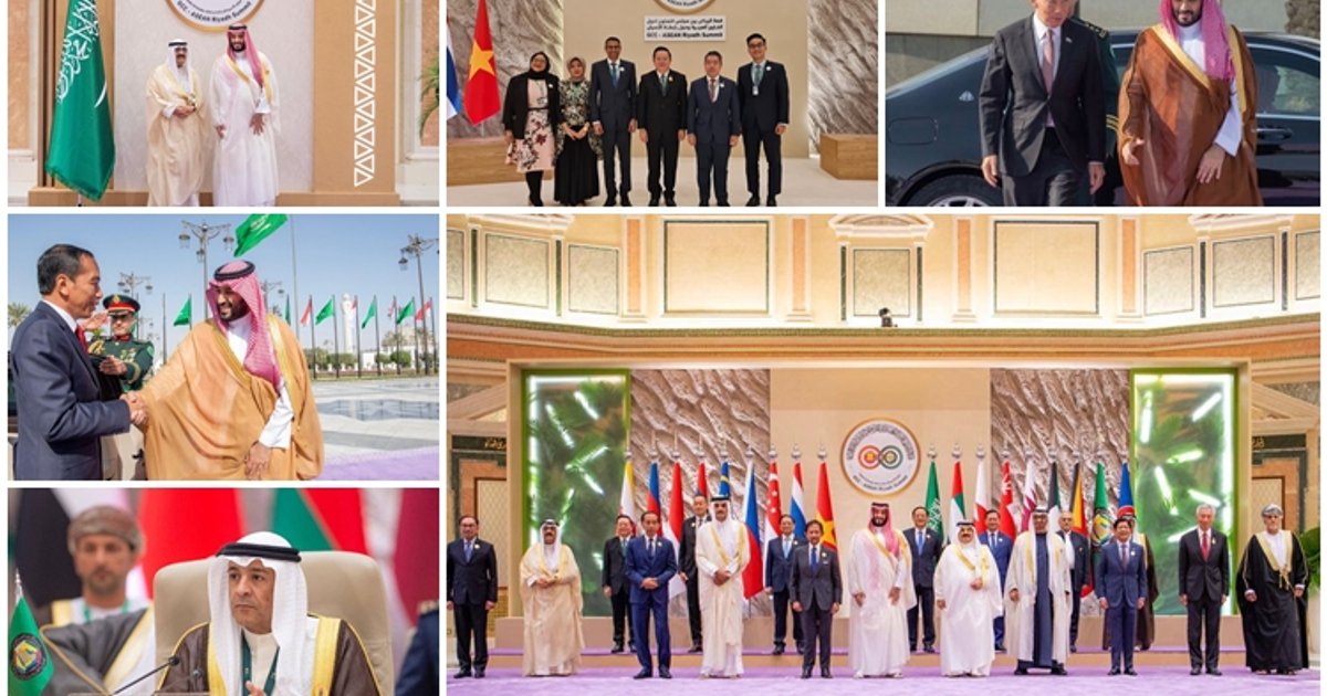 قمة مجلس التعاون الخليجي لمناقشة التطورات الإقليمية