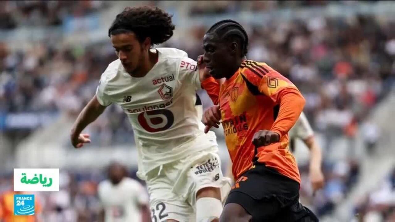 نتائج الدوري الفرنسي: تعادل مرسيليا وفوز ليل