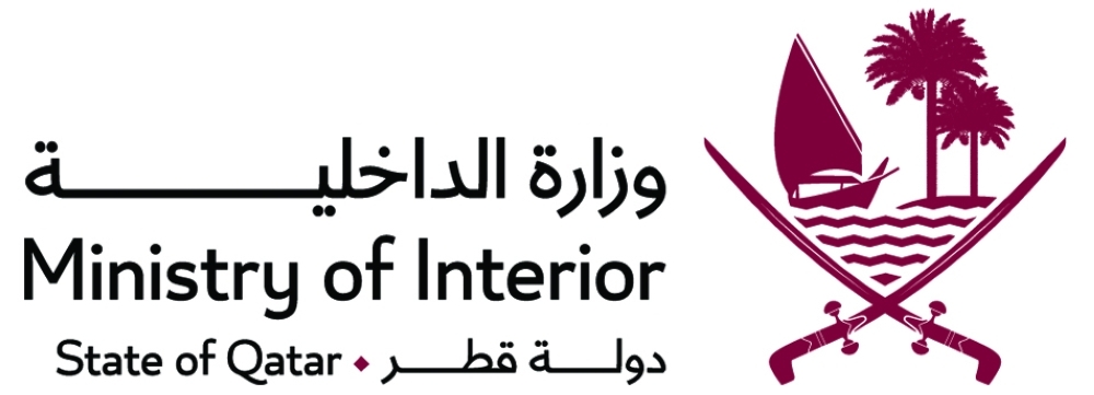 اعتراض هجوم صاروخي على قطر