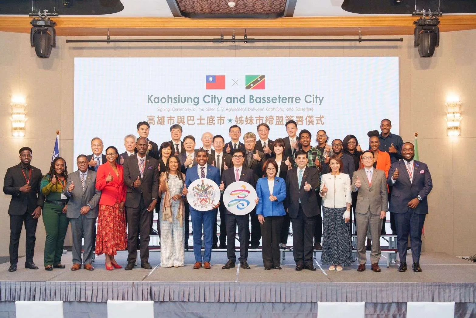 شراكة جاكرتا مع جيجو الكورية الجنوبية