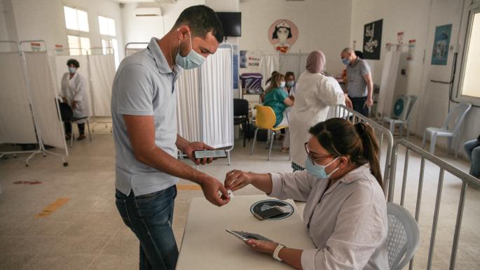 Secure funding for pharmaceuticals in Tunisia