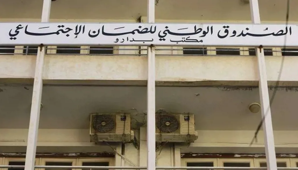 Klage gegen <strong>Therium</strong> wegen Milliardenkomplotts