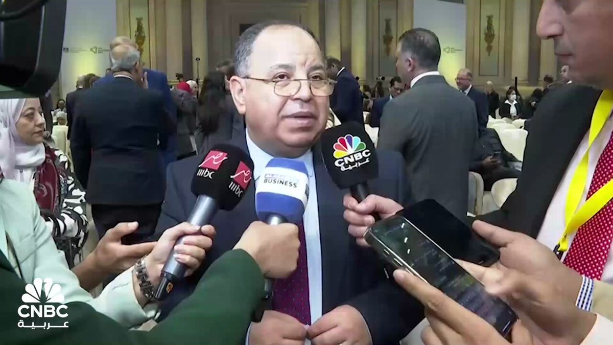 طرح عام أولي لمستشفيات مانيبال بقيمة مليار دولار