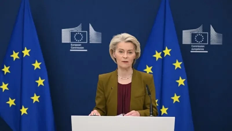 المفوضية الأوروبية تؤكد عدم تخفيف العقوبات على إيران