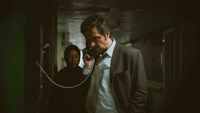 Botschaft 87: Enthüllt die Geiselnahme in Teheran