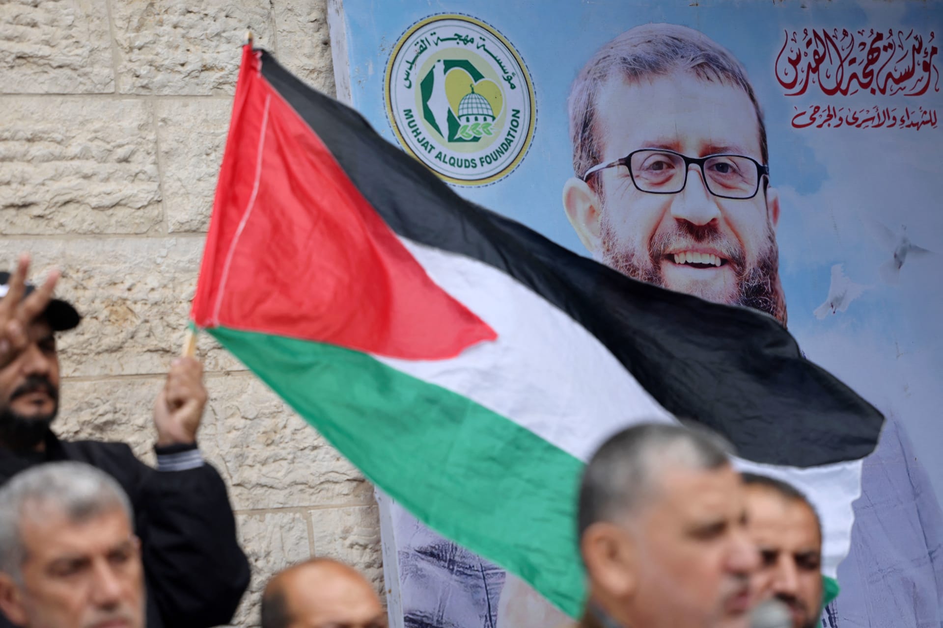 Palestinian Security Alert After Rocket Shrapnel Falls