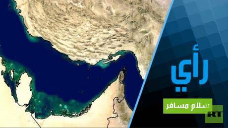 تأثير سياسة ترامب على الخليج العربي