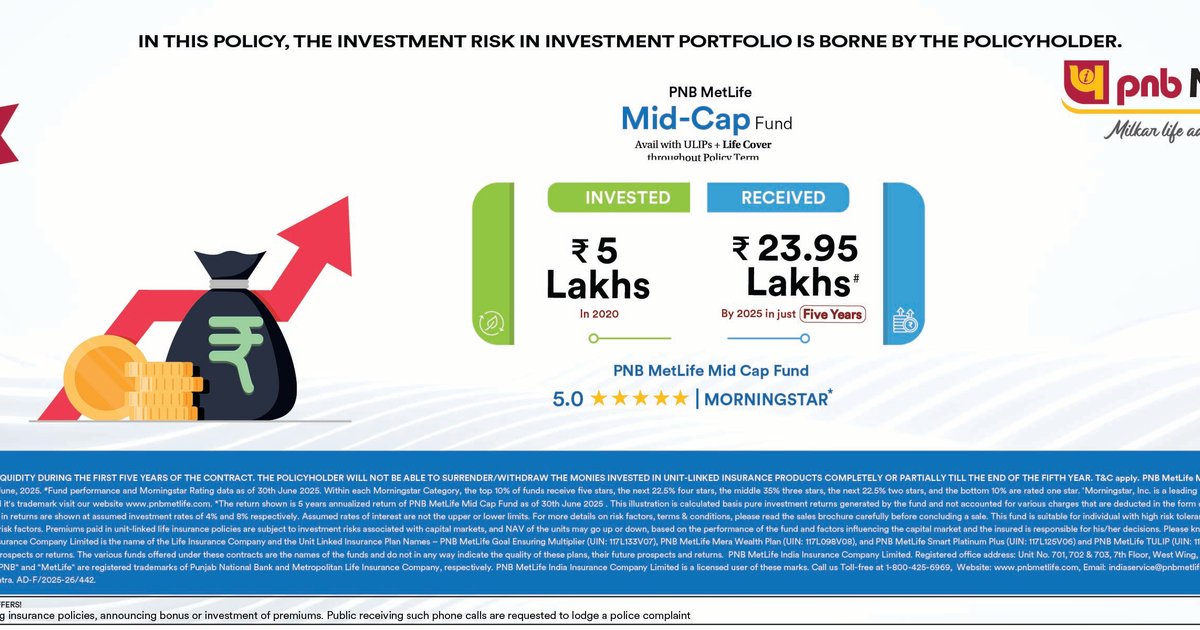 Partenariat Banque du Caire et MetLife pour l'assurance bancaire