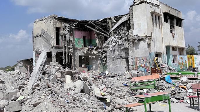 Maïven : Intelligence artificielle dans la guerre contre l'Iran