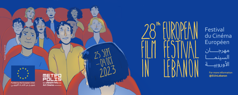 إعادة فتح سينما متروبوليس في بيروت بعروض جديدة