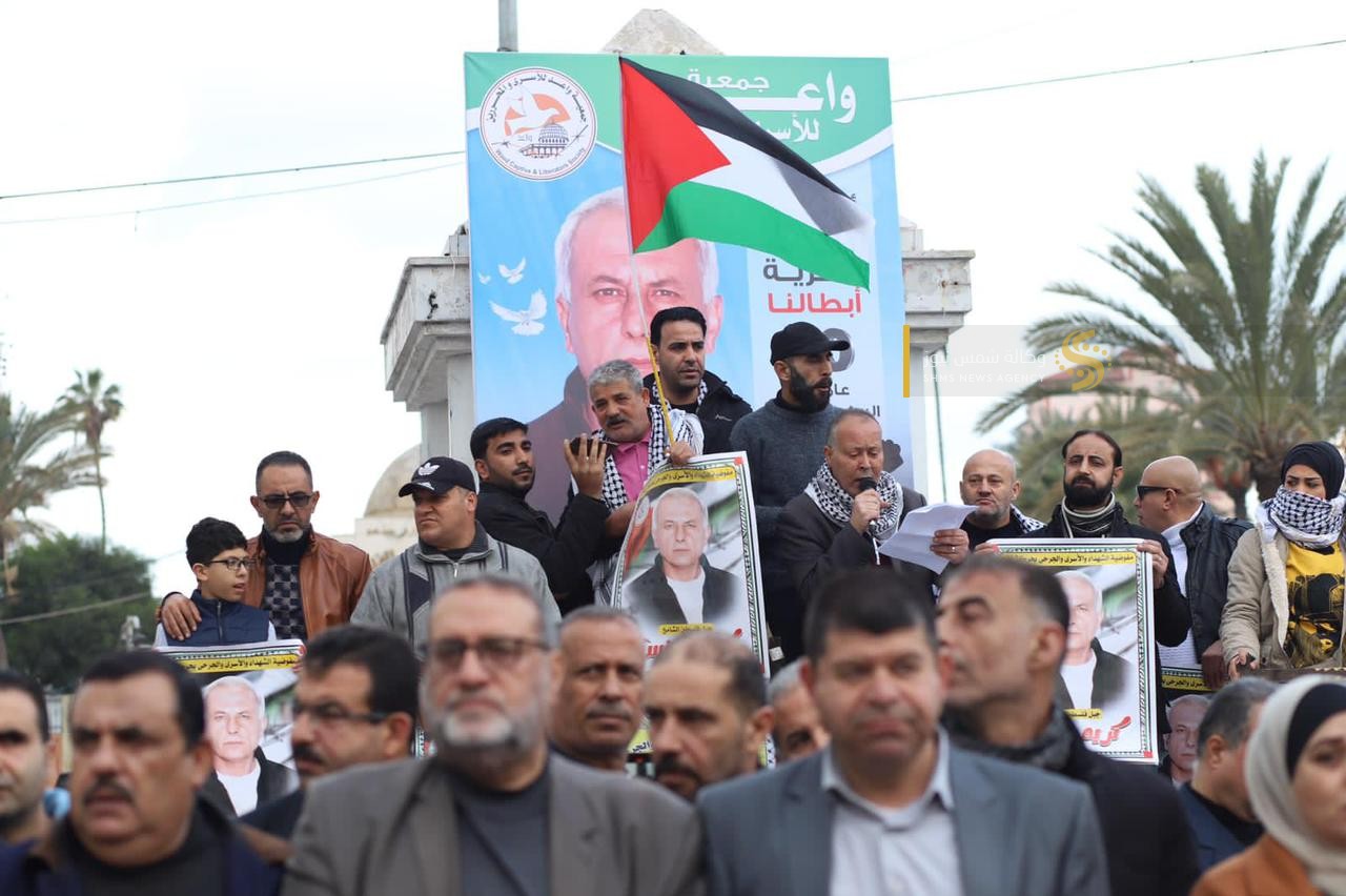 Libération d'Ibrahim Abu Makh après 40 ans de détention