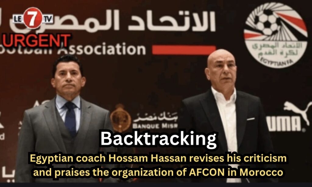 حسام علي ينتقد فيلم «Michael»: أسوأ ما شاهدته