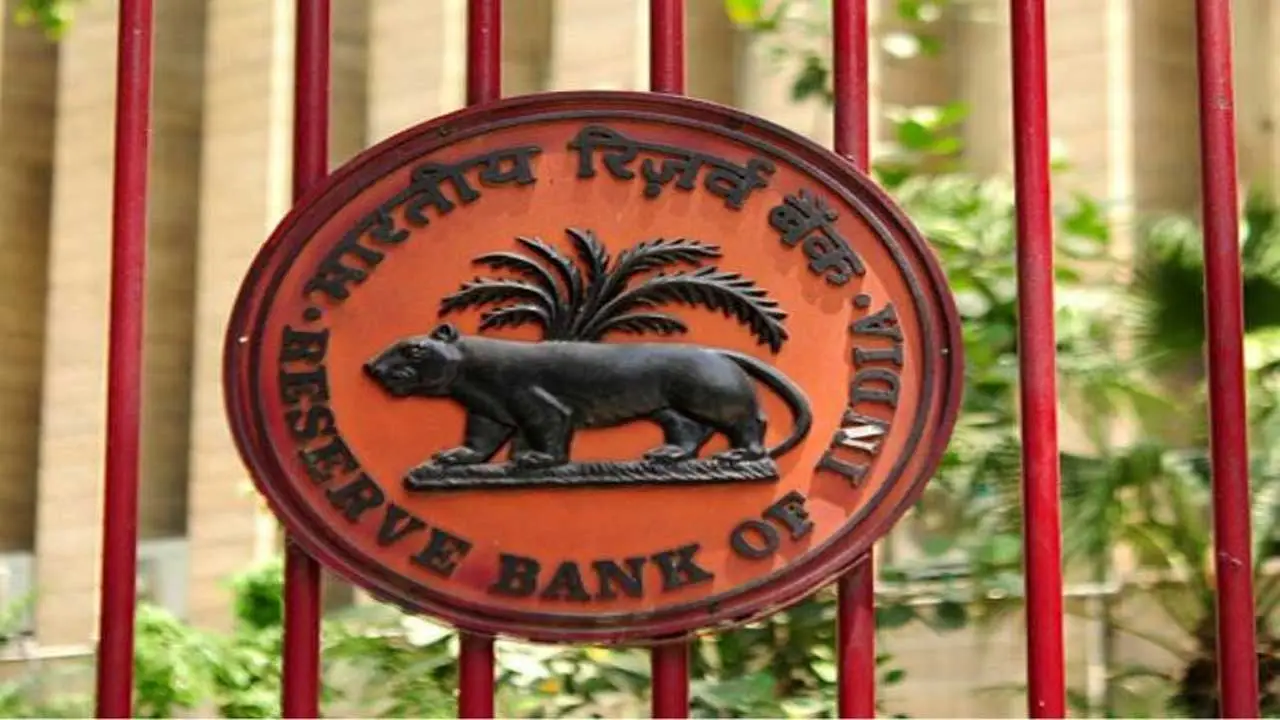 ارتفاع الروبية الهندية وأثره على الاقتصاد