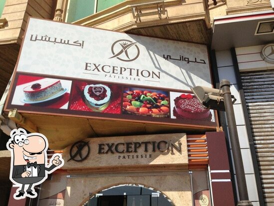 Gewerbliche Sektoren von der Telearbeit in Gizeh ausnehmen