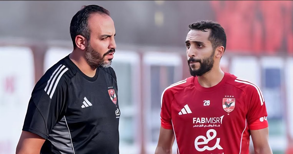 Ontwikkelingen in de blessure van Yassine Marai