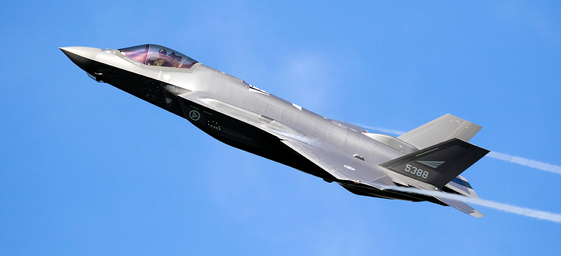 شركة أركسيس تسعى لجمع 1.06 مليار دولار من طرحها العام