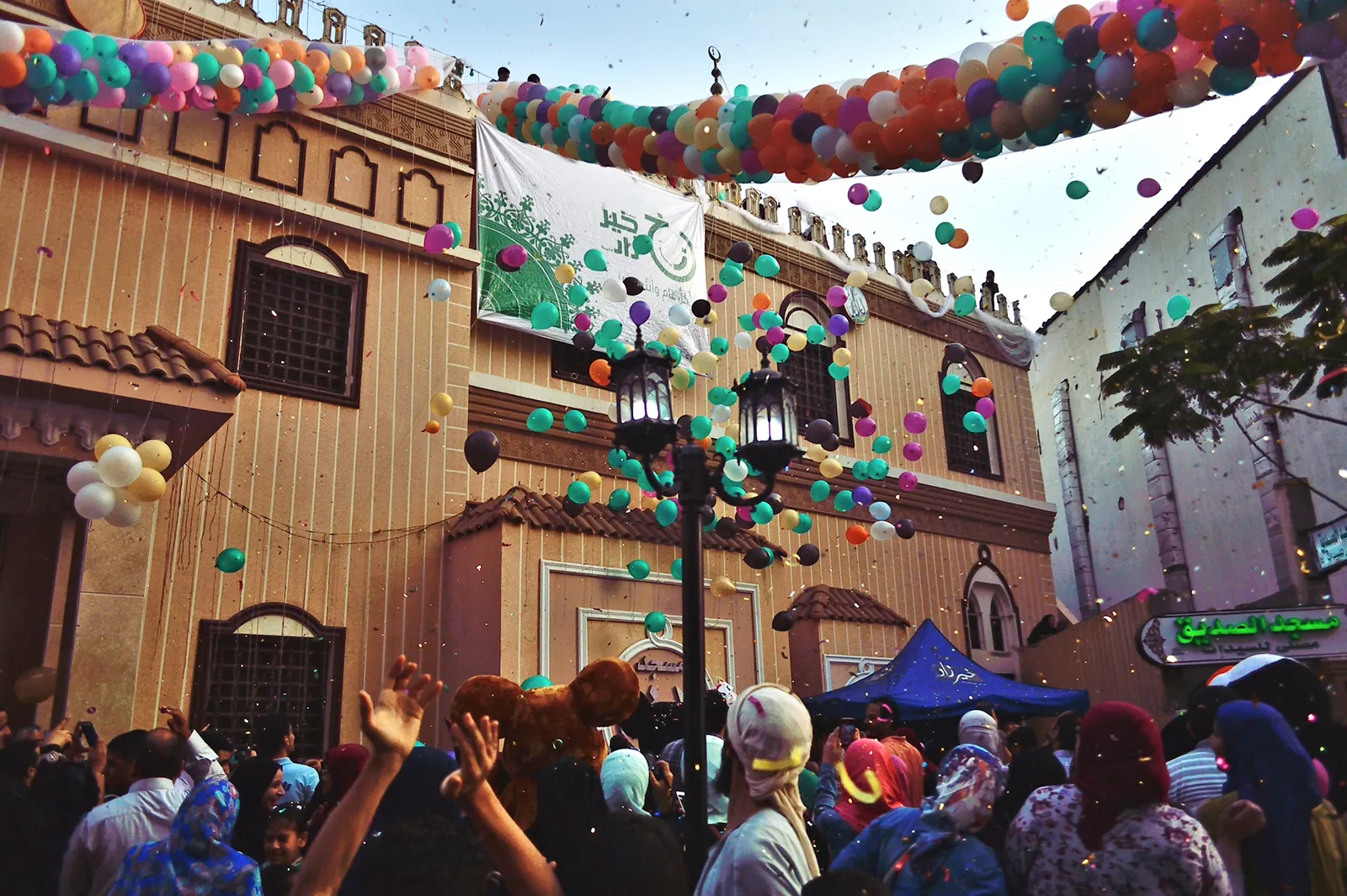 Assurer l'approvisionnement en carburant à Lampung après l'Aïd