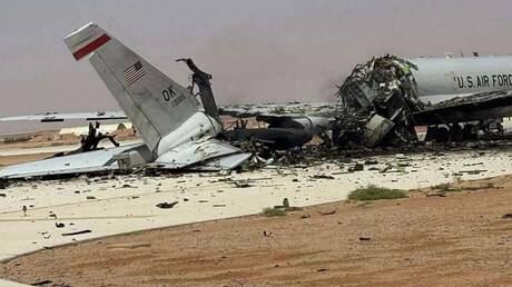 Iran zerstört amerikanisches Frühwarnflugzeug: Strategische Folgen