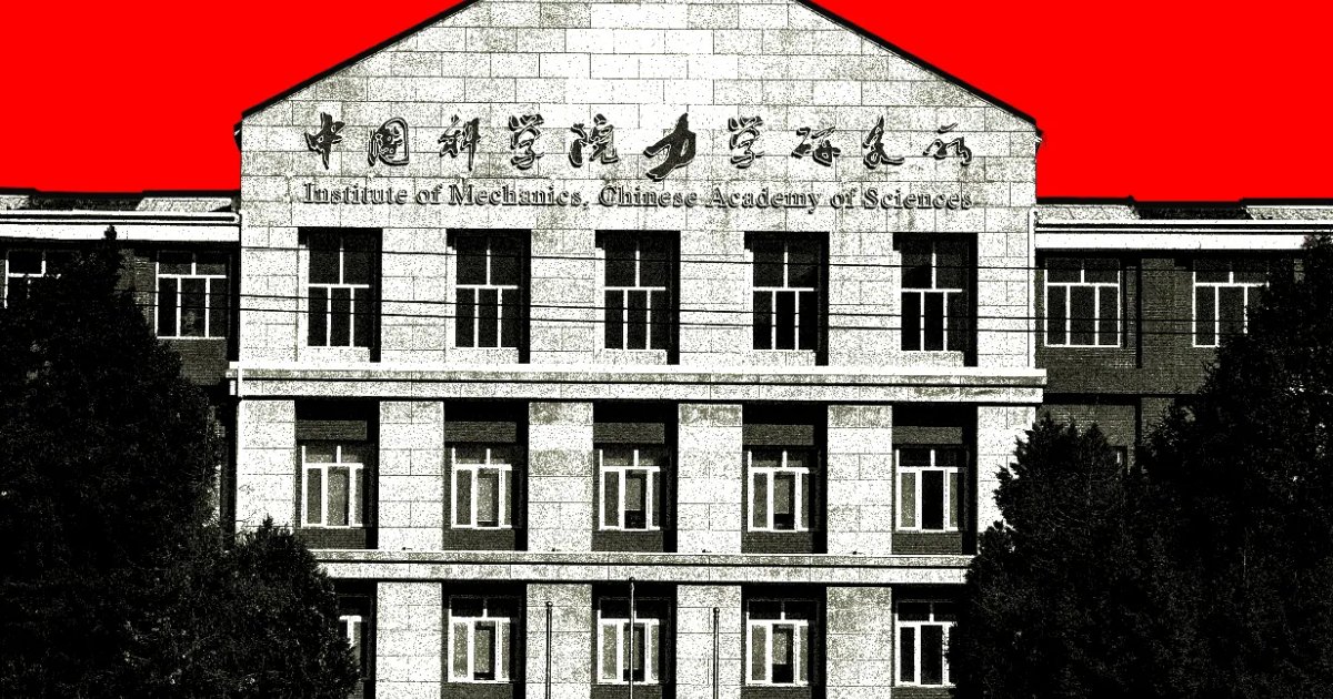 Impact des tensions géopolitiques sur la recherche en IA