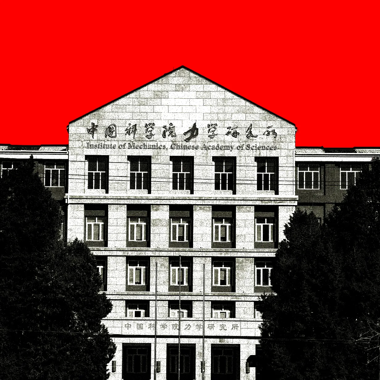 Impact des tensions géopolitiques sur la recherche en IA