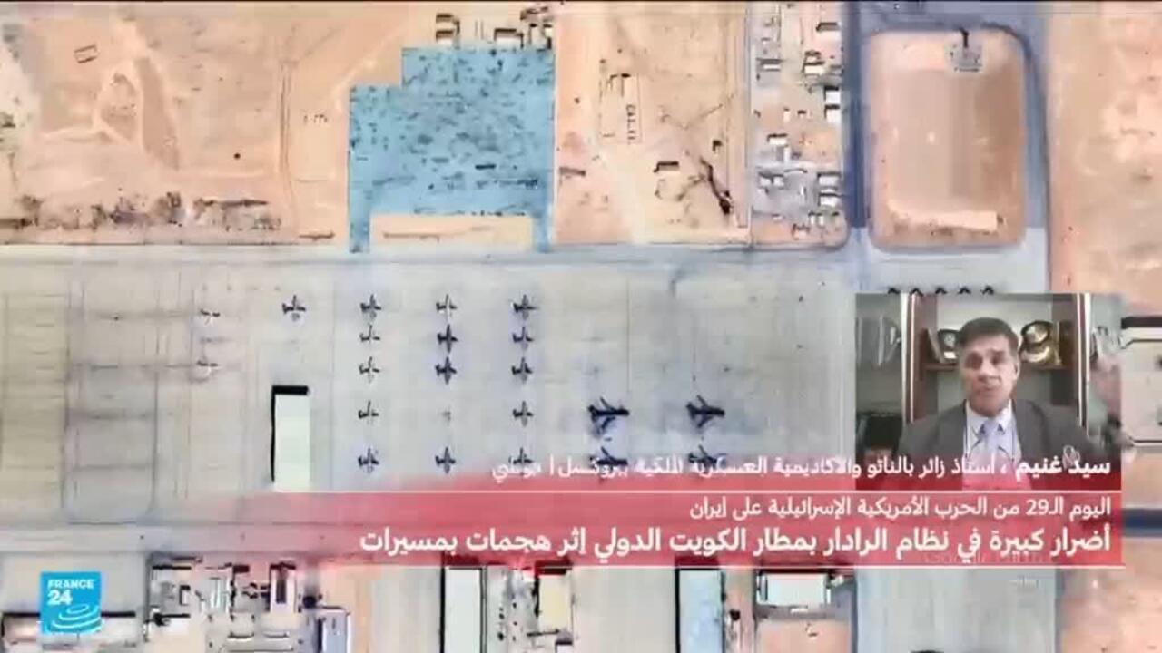 Houthi Attack on Israel: New Regional Escalation