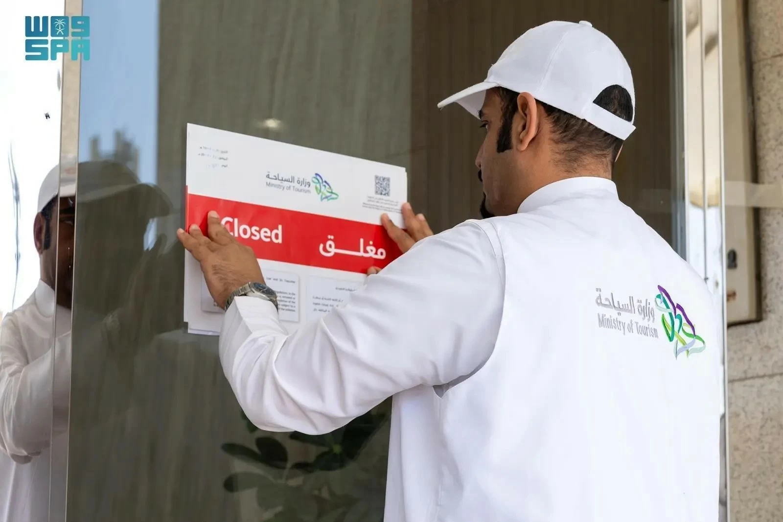 غرامات جديدة لمرافق الضيافة في الحج