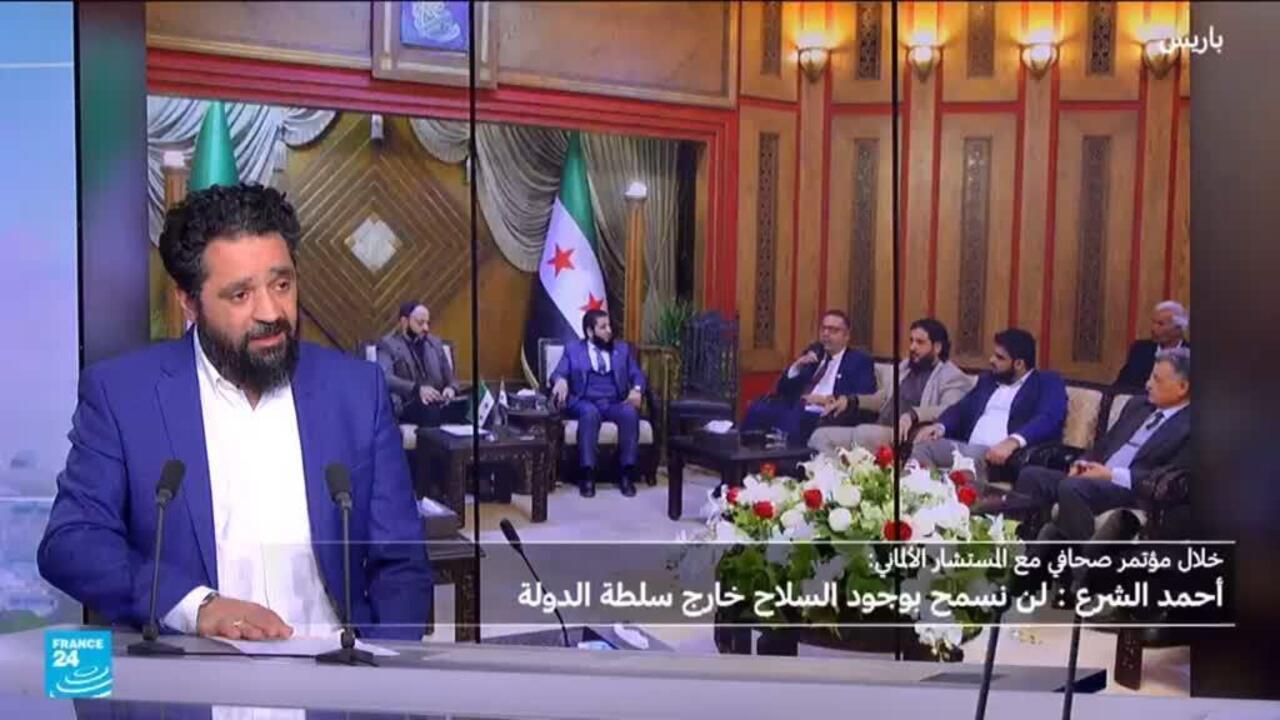 Progress in Integrating Syrian Democratic Forces Amid Shara's Visit