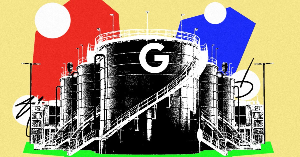 جوجل تستثمر في مركز بيانات يعتمد على الغاز الطبيعي