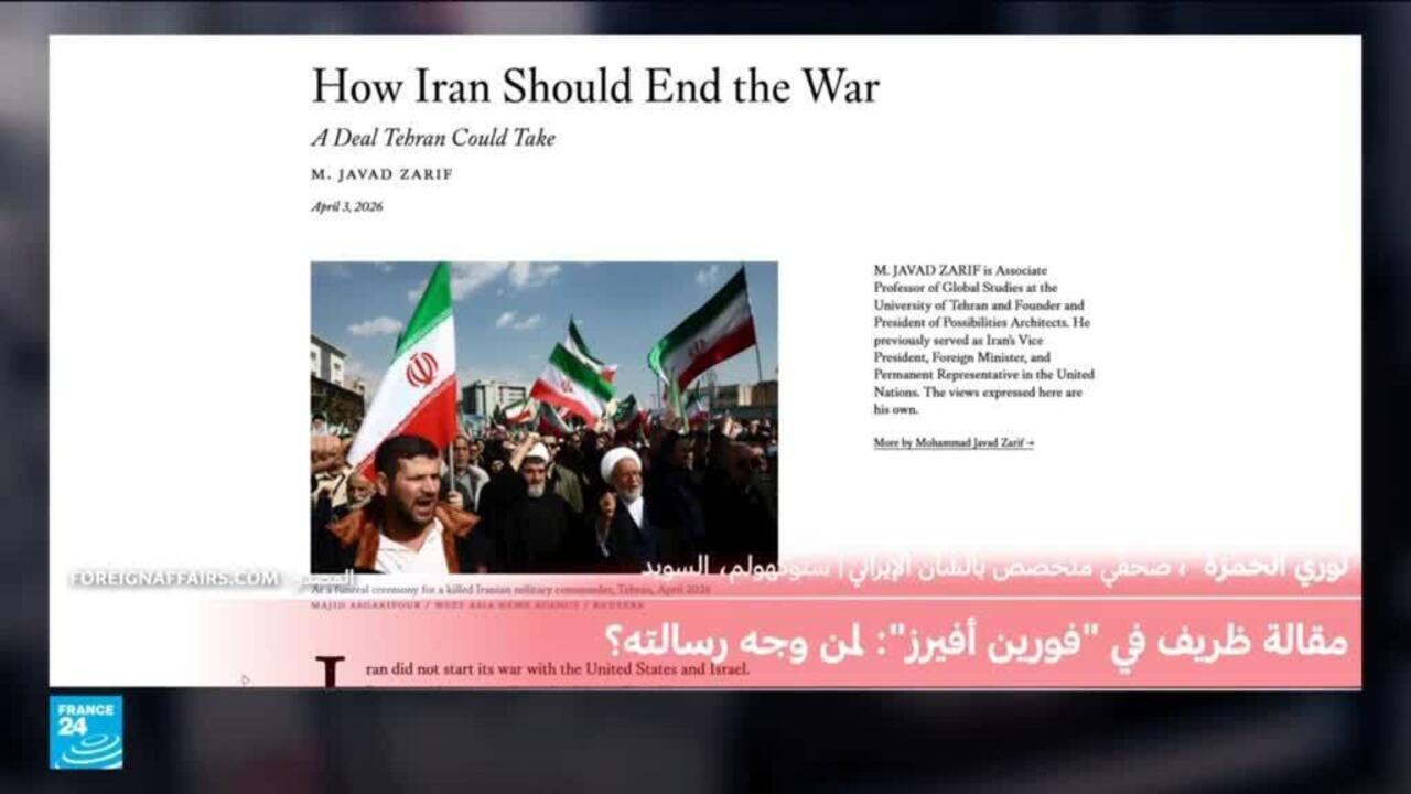 Zarif lance un message dans un magazine américain